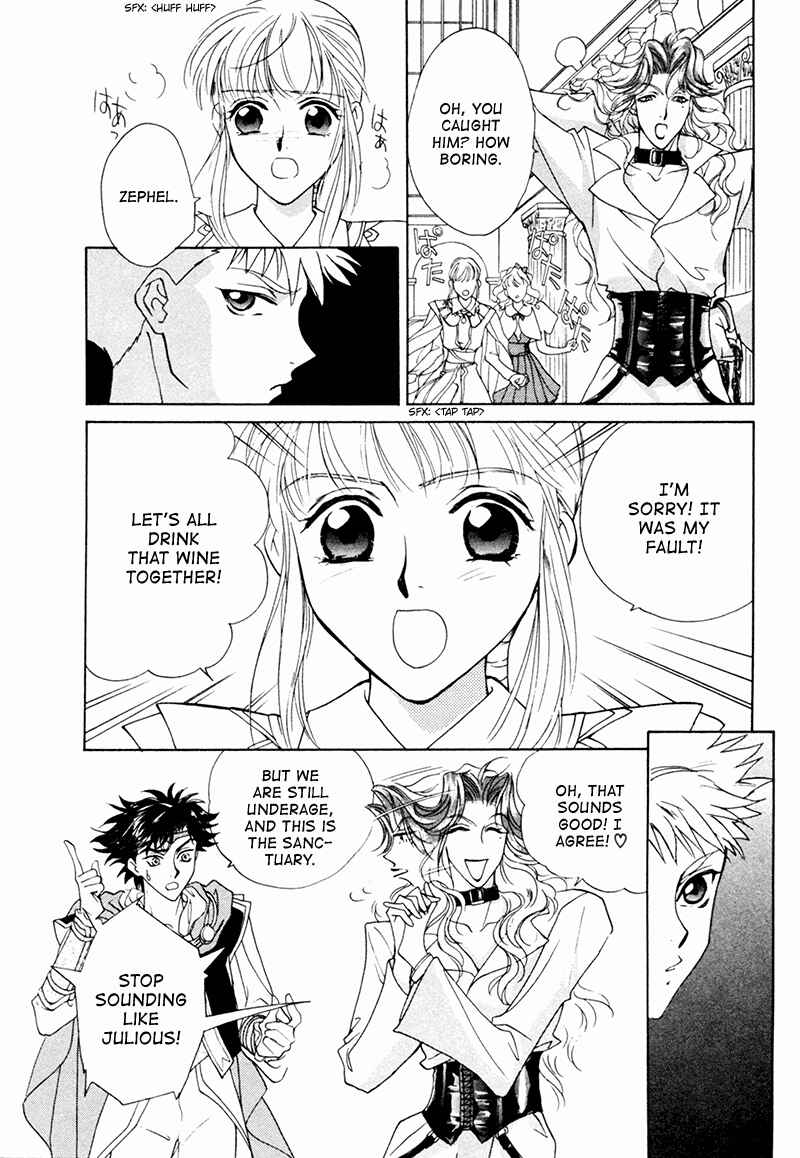 Page 26 Chapter 18 Angelique (YURA Kairi)