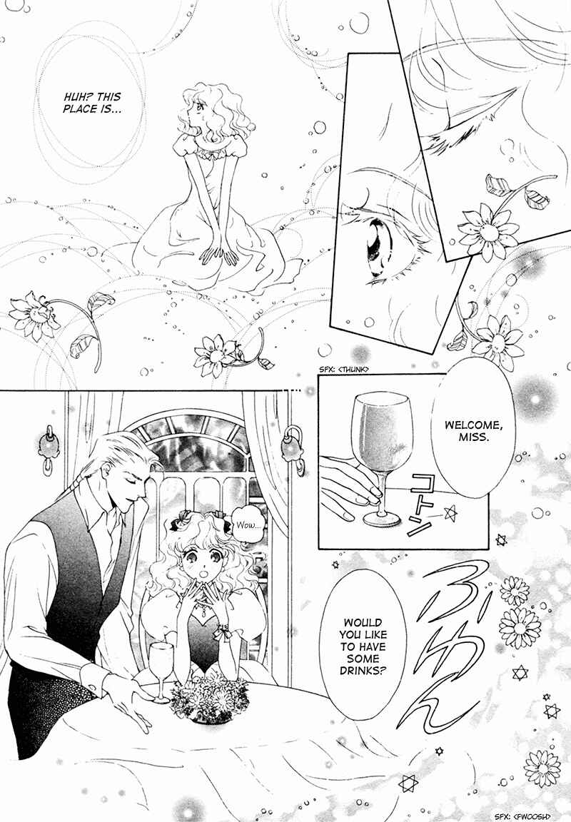 Page 3 Chapter 18 Angelique (YURA Kairi)