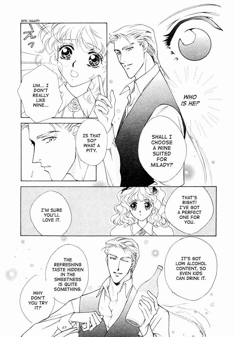 Page 4 Chapter 18 Angelique (YURA Kairi)
