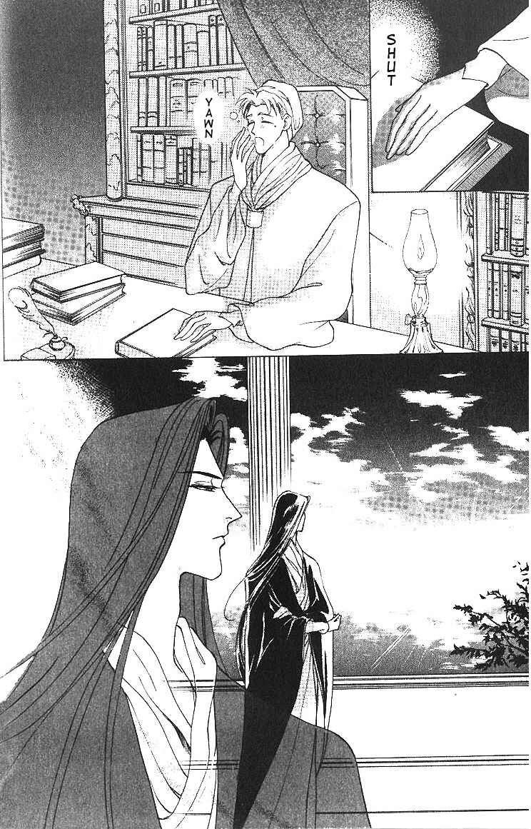 Page 14 Chapter 6.2 Angelique (YURA Kairi)