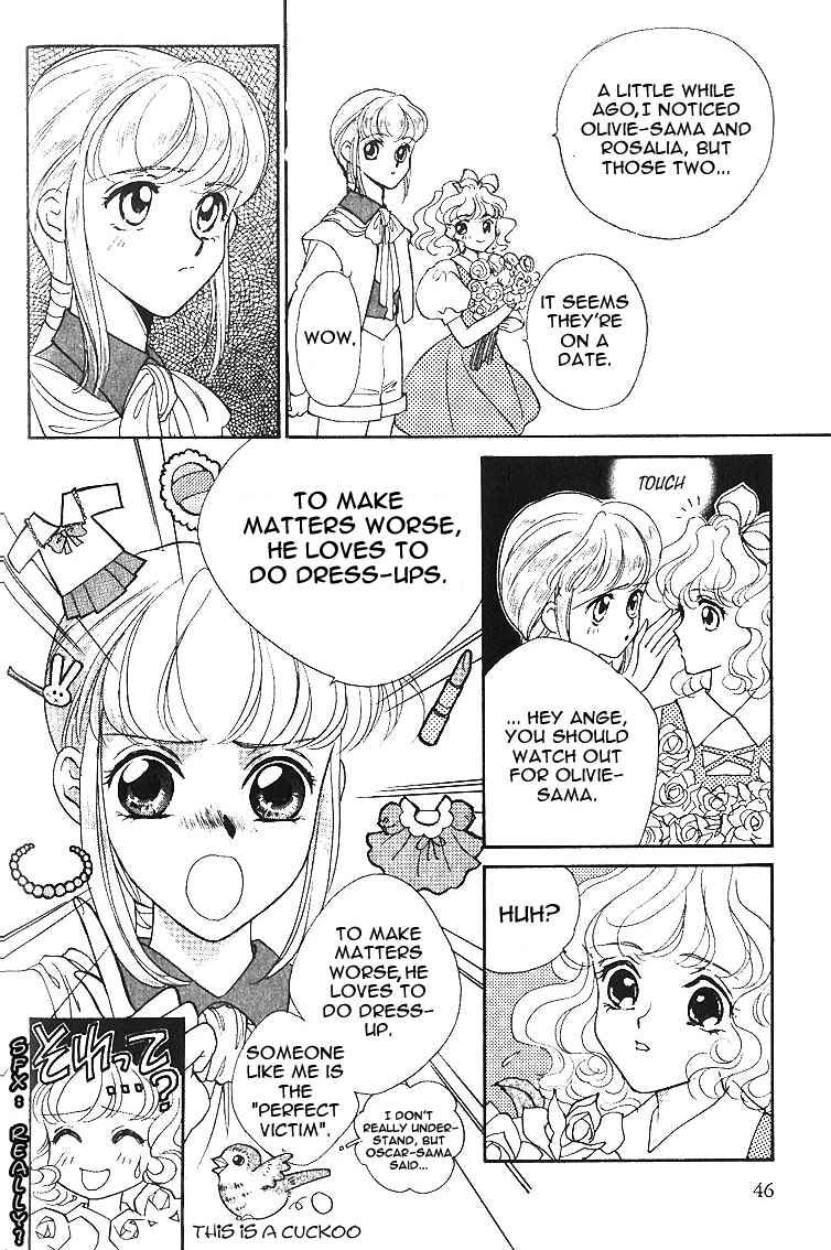 Page 22 Chapter 6.2 Angelique (YURA Kairi)