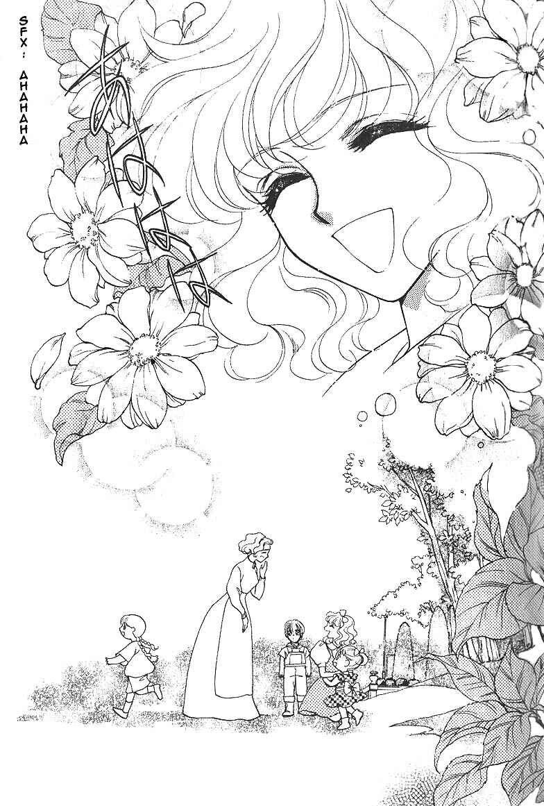 Page 29 Chapter 6.2 Angelique (YURA Kairi)