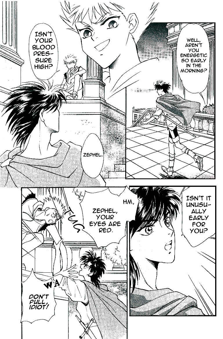 Page 3 Chapter 6.2 Angelique (YURA Kairi)