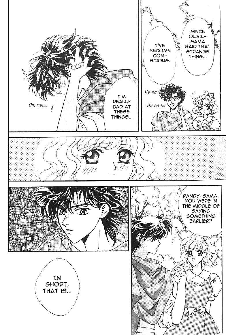 Page 43 Chapter 6.2 Angelique (YURA Kairi)