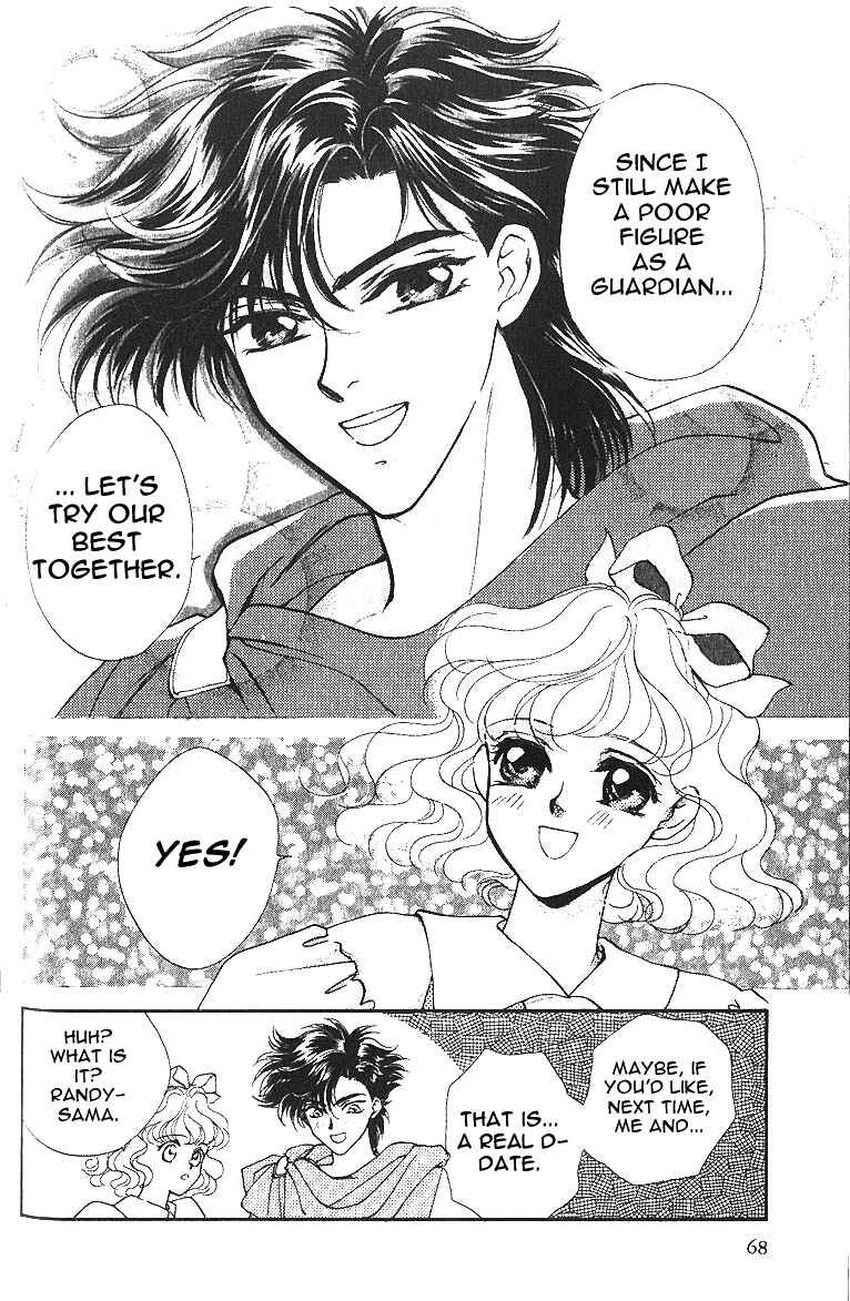 Page 44 Chapter 6.2 Angelique (YURA Kairi)