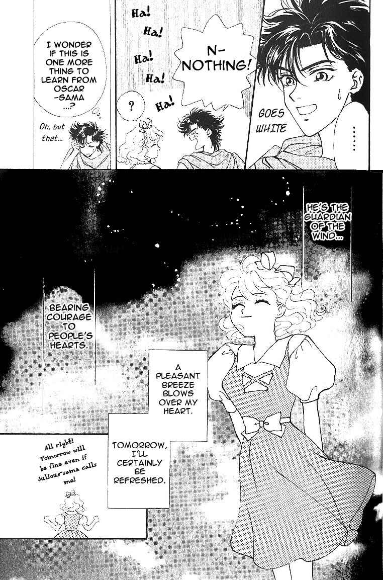 Page 45 Chapter 6.2 Angelique (YURA Kairi)