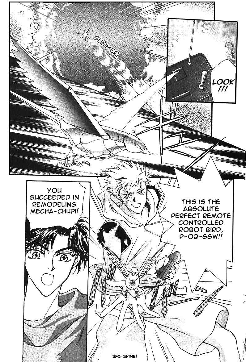 Page 5 Chapter 6.2 Angelique (YURA Kairi)