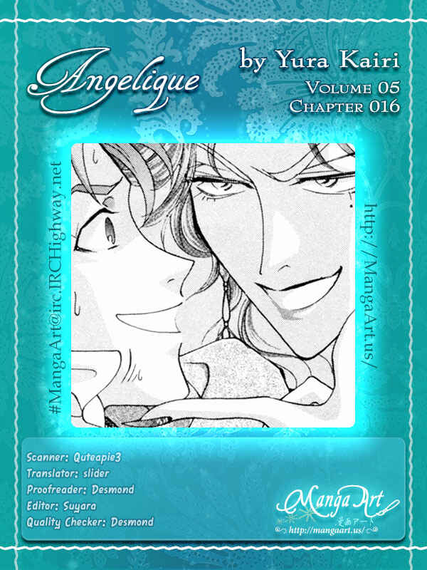 Page 1 Chapter 16 Angelique (YURA Kairi)