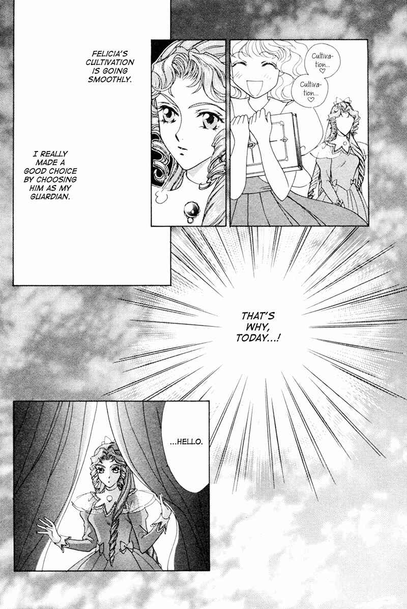 Page 11 Chapter 16 Angelique (YURA Kairi)