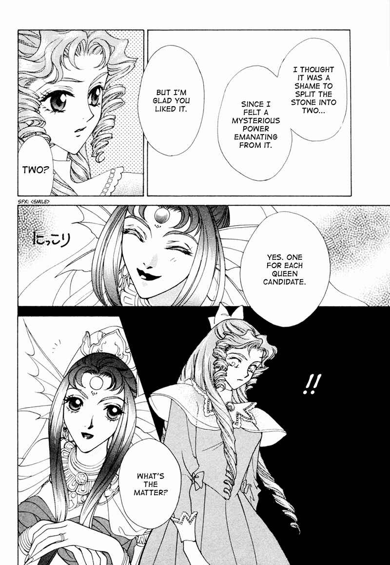 Page 15 Chapter 16 Angelique (YURA Kairi)