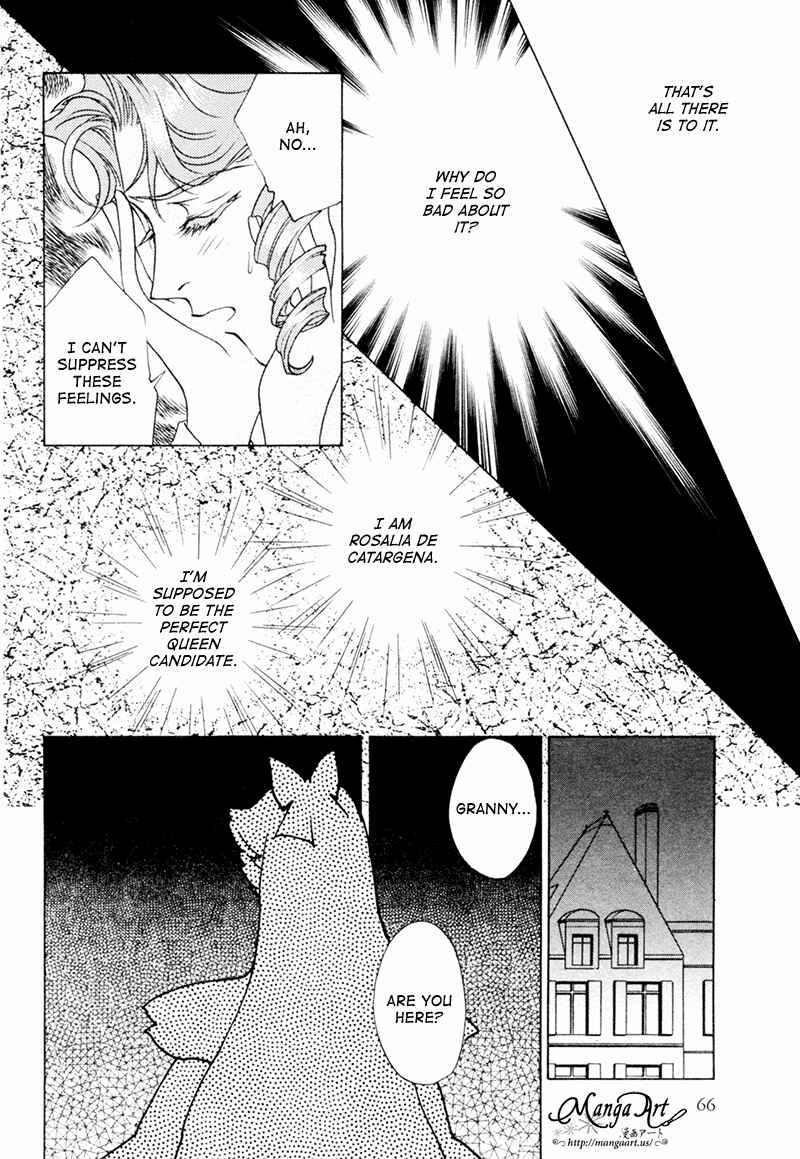 Page 21 Chapter 16 Angelique (YURA Kairi)