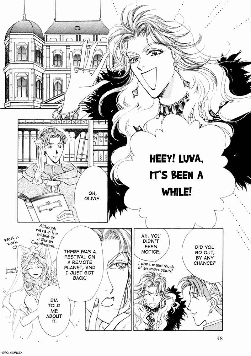 Page 3 Chapter 16 Angelique (YURA Kairi)