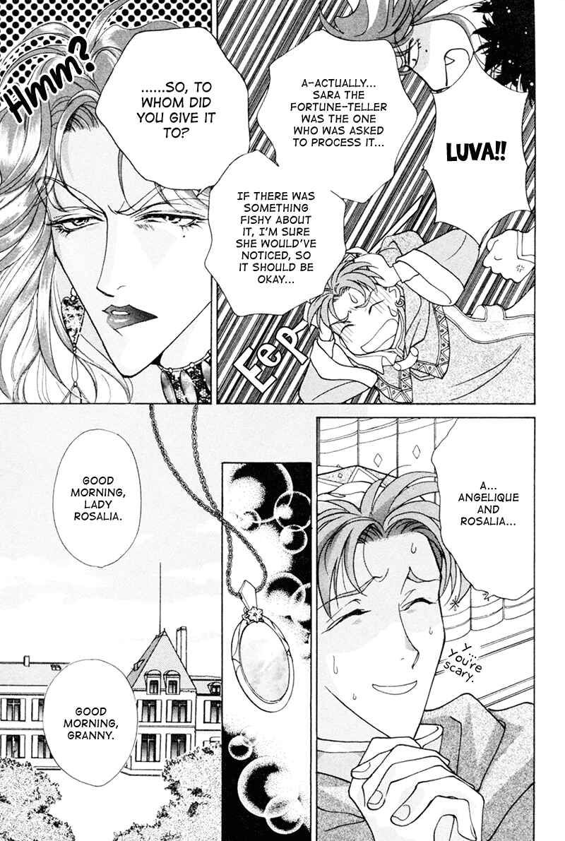 Page 8 Chapter 16 Angelique (YURA Kairi)