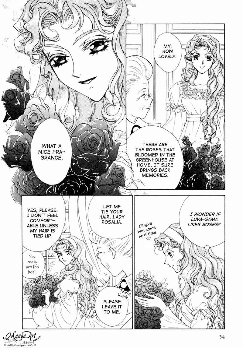 Page 9 Chapter 16 Angelique (YURA Kairi)