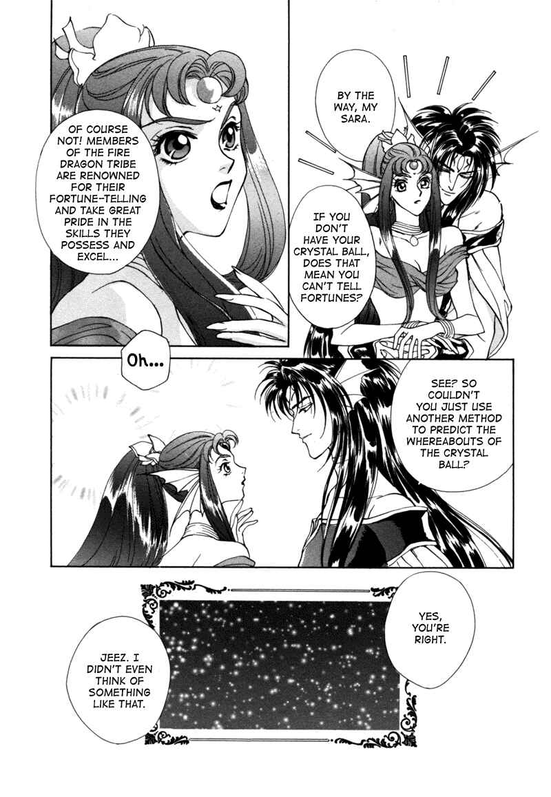 Page 10 Chapter 14.1 Angelique (YURA Kairi)