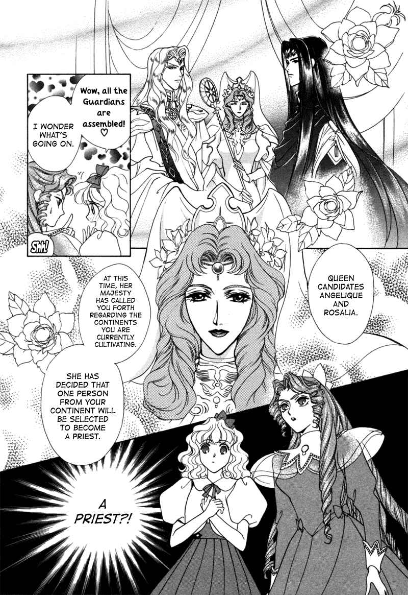 Page 10 Chapter 11 Angelique (YURA Kairi)