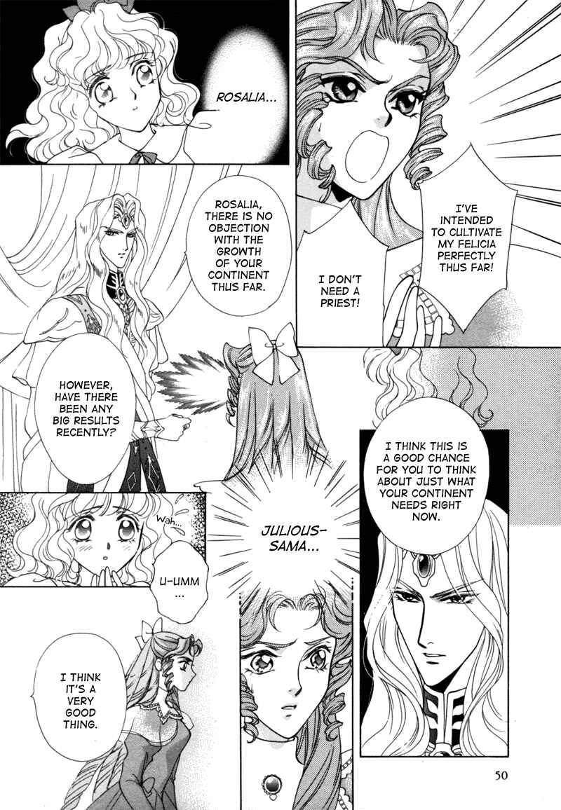 Page 12 Chapter 11 Angelique (YURA Kairi)