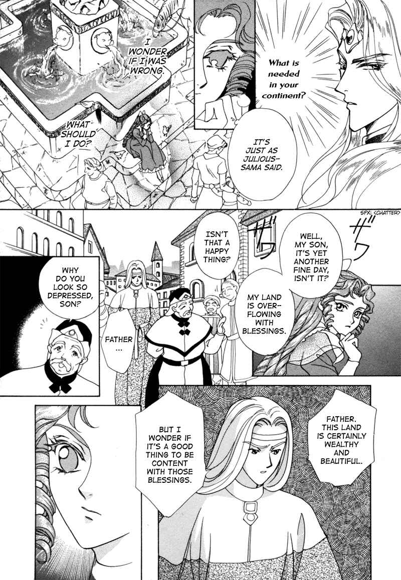 Page 21 Chapter 11 Angelique (YURA Kairi)