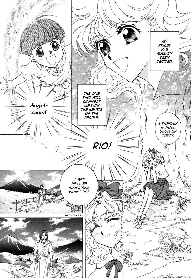 Page 29 Chapter 11 Angelique (YURA Kairi)
