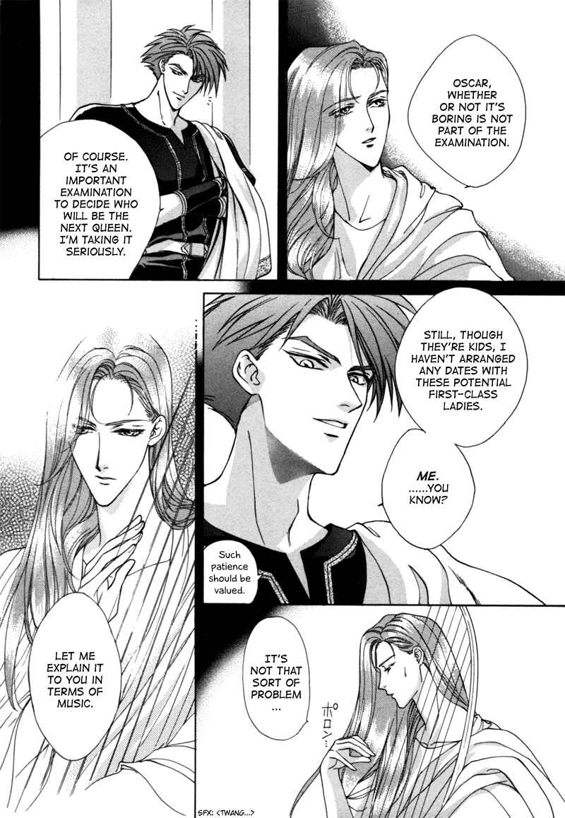 Page 4 Chapter 11 Angelique (YURA Kairi)