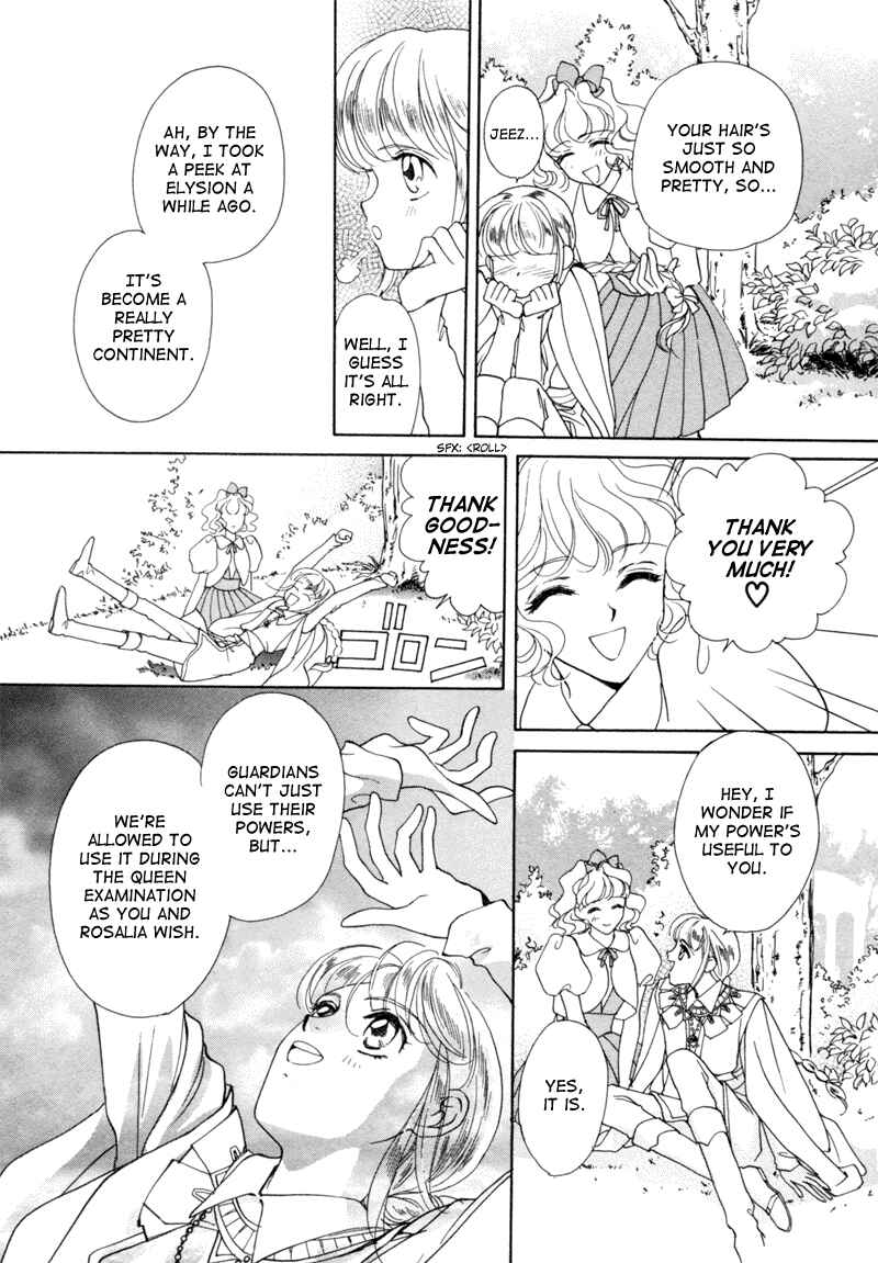Page 12 Chapter 6 Angelique (YURA Kairi)