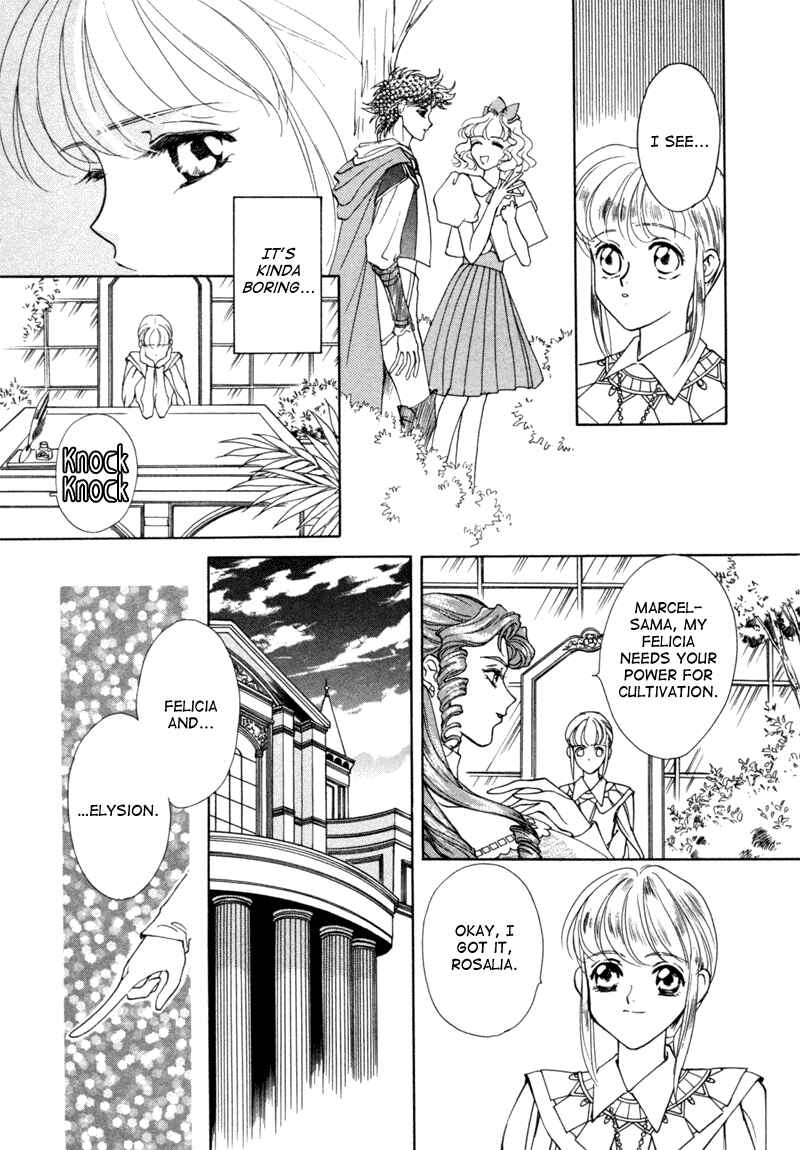 Page 14 Chapter 6 Angelique (YURA Kairi)