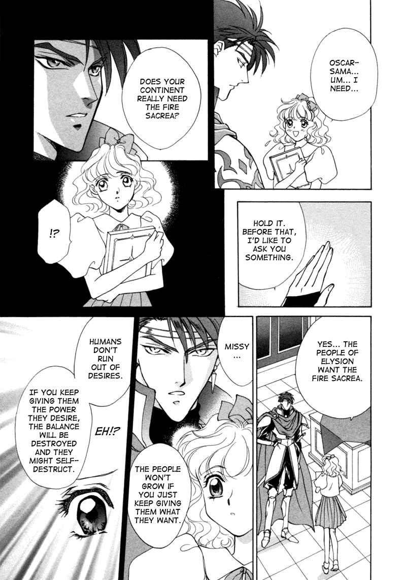 Page 27 Chapter 6 Angelique (YURA Kairi)