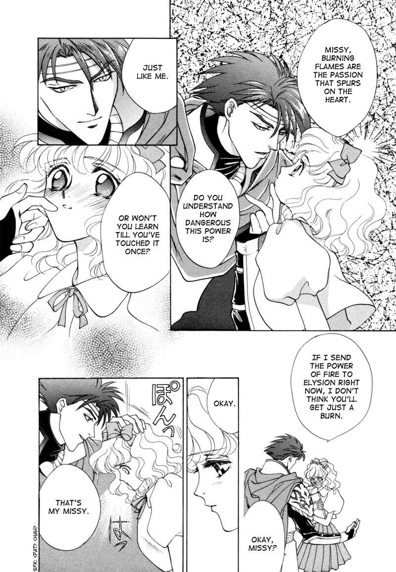 Page 29 Chapter 6 Angelique (YURA Kairi)