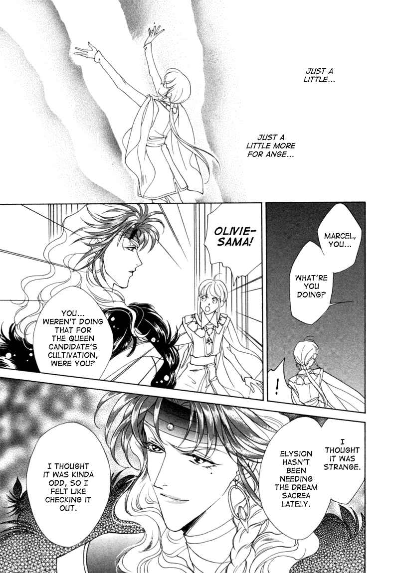 Page 31 Chapter 6 Angelique (YURA Kairi)