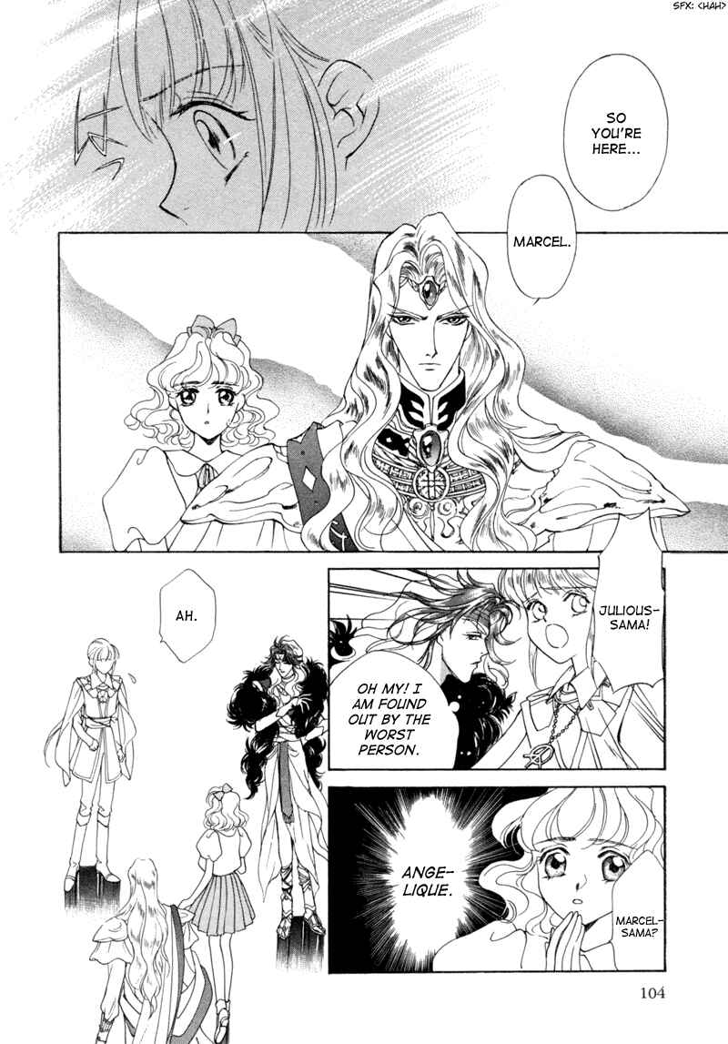Page 34 Chapter 6 Angelique (YURA Kairi)