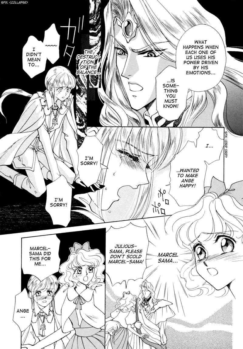 Page 37 Chapter 6 Angelique (YURA Kairi)