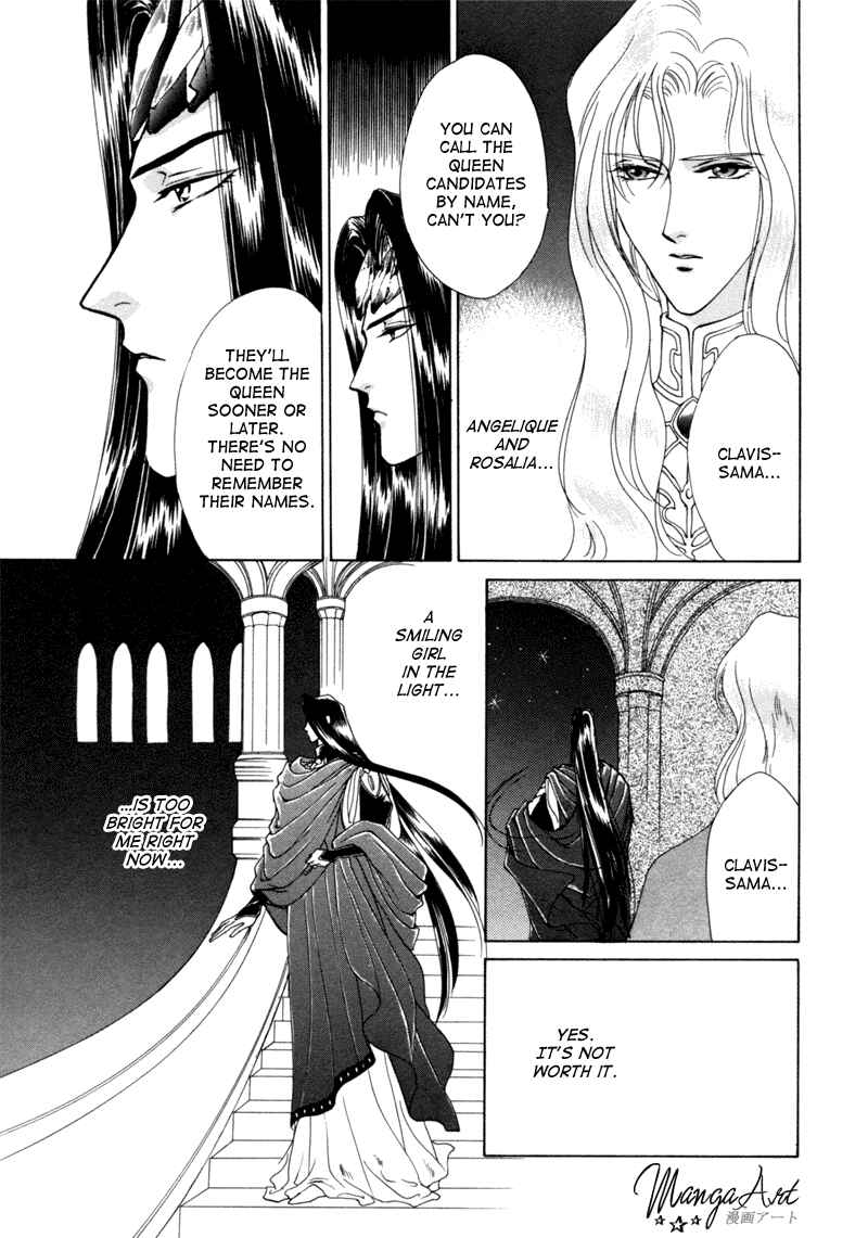Page 41 Chapter 6 Angelique (YURA Kairi)
