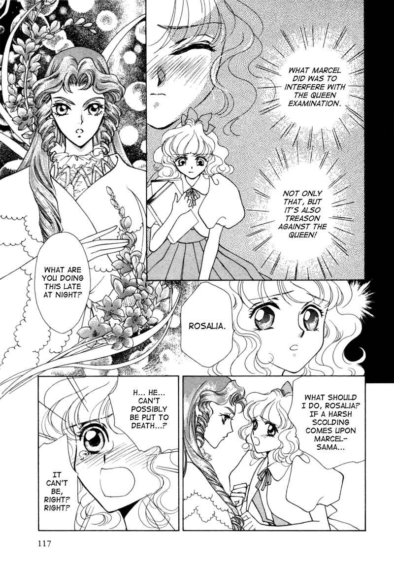 Page 47 Chapter 6 Angelique (YURA Kairi)
