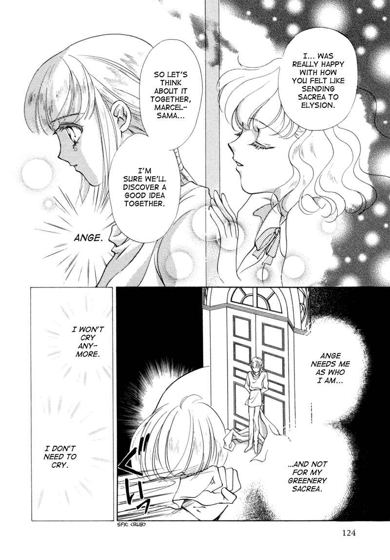Page 54 Chapter 6 Angelique (YURA Kairi)