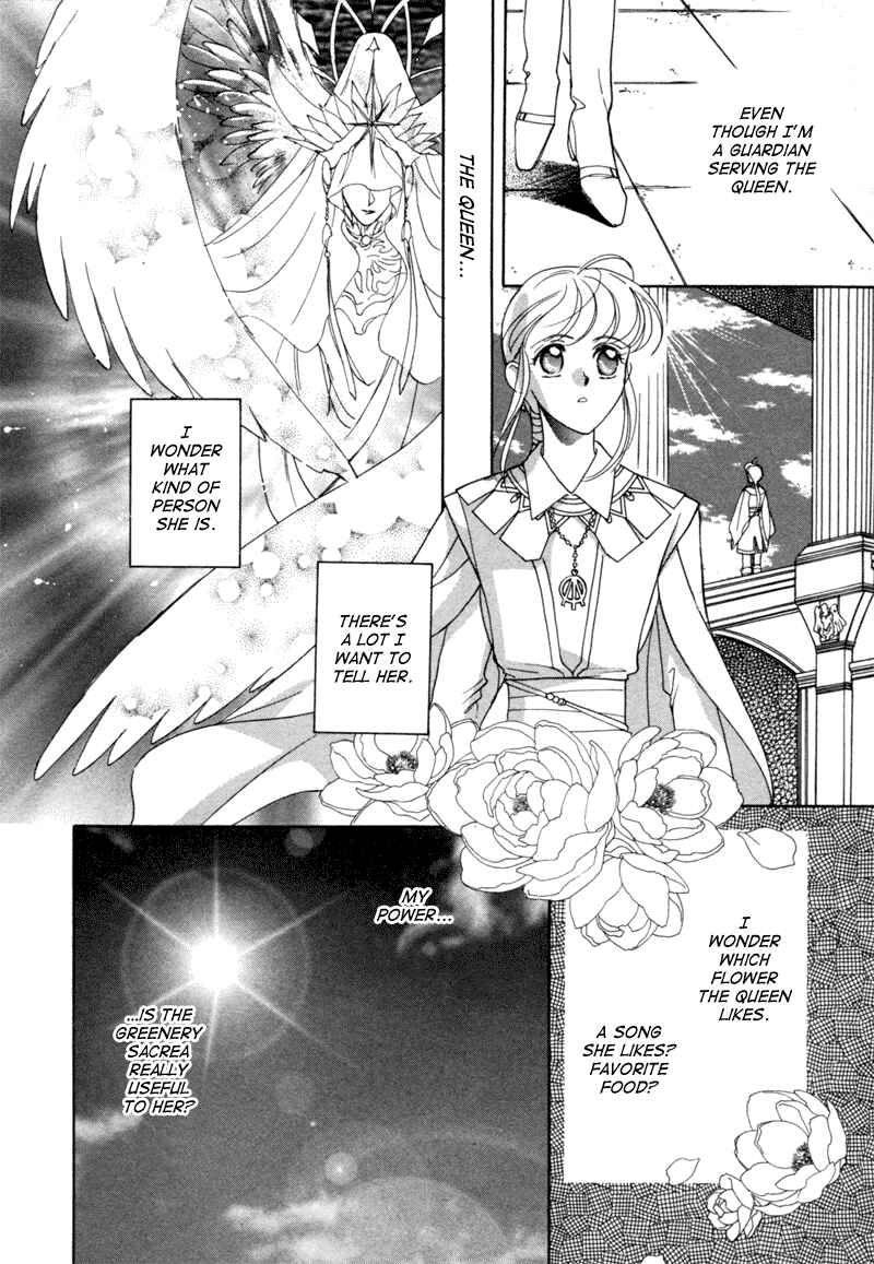 Page 6 Chapter 6 Angelique (YURA Kairi)