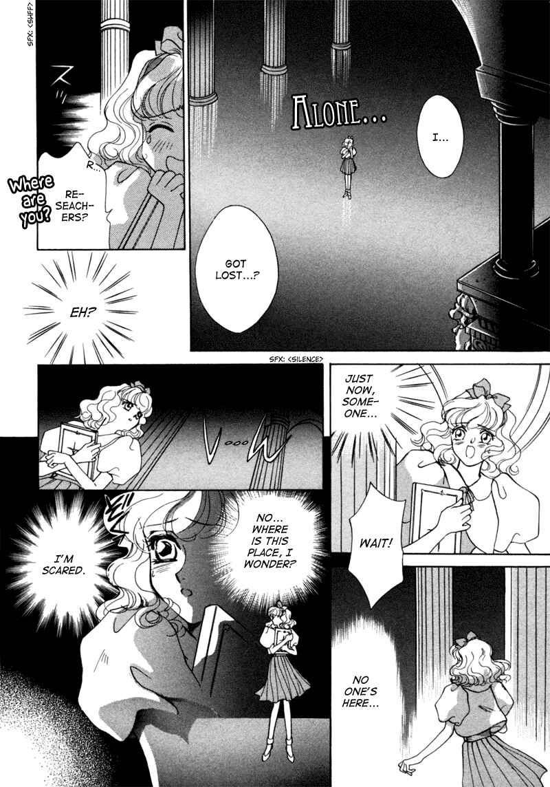 Page 62 Chapter 6 Angelique (YURA Kairi)