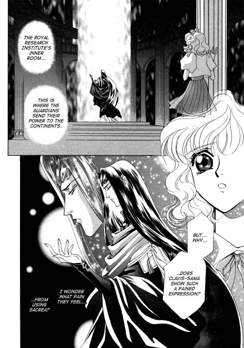 Page 64 Chapter 6 Angelique (YURA Kairi)