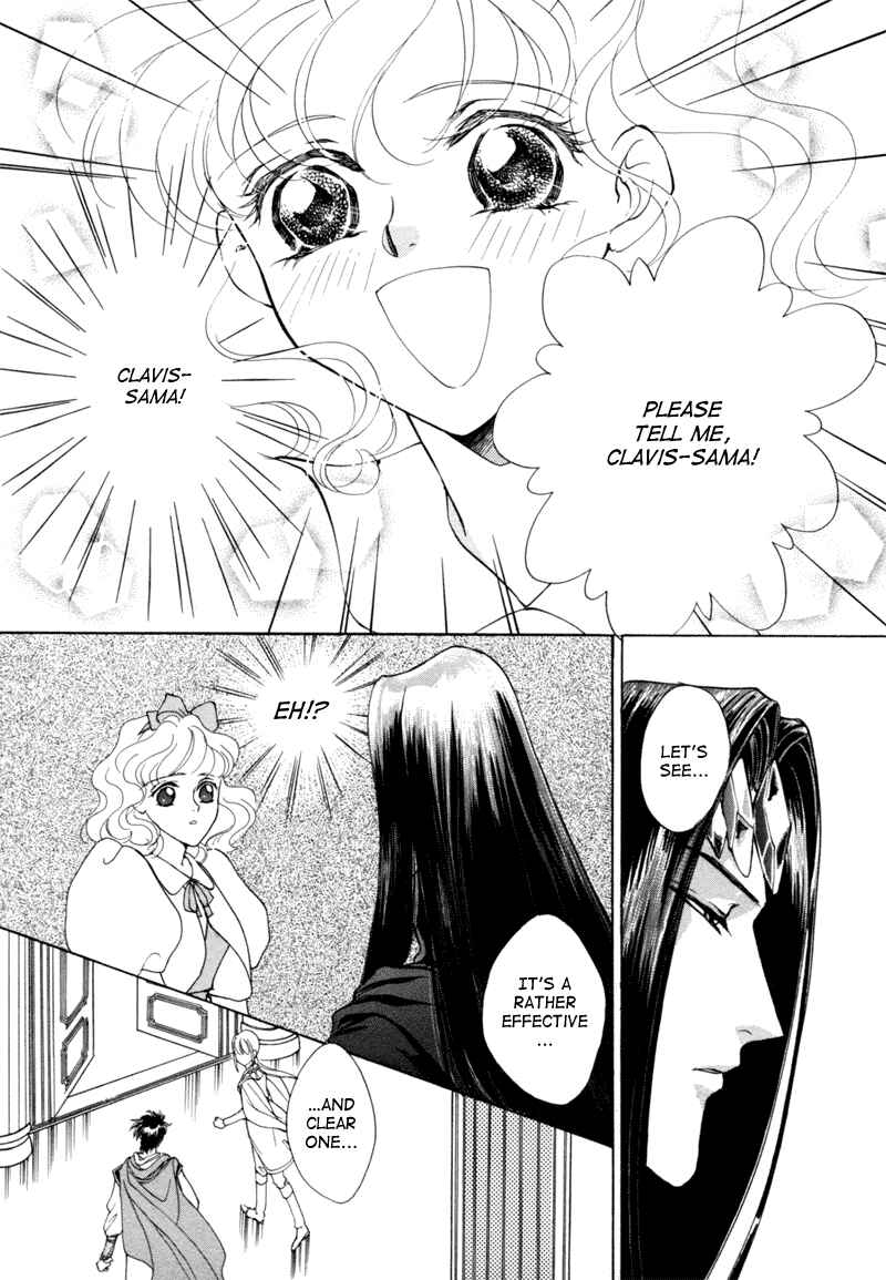 Page 71 Chapter 6 Angelique (YURA Kairi)