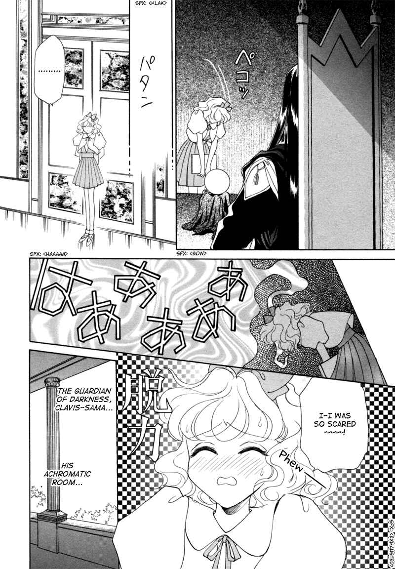 Page 8 Chapter 6 Angelique (YURA Kairi)