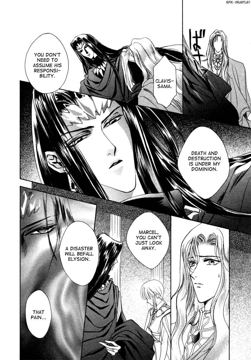 Page 80 Chapter 6 Angelique (YURA Kairi)
