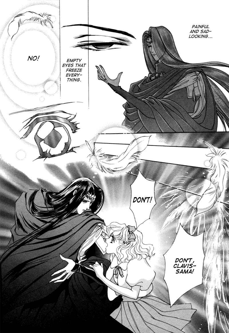 Page 82 Chapter 6 Angelique (YURA Kairi)