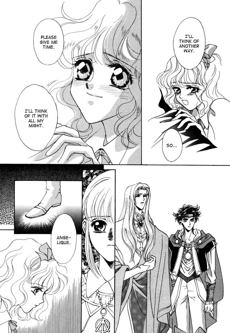 Page 84 Chapter 6 Angelique (YURA Kairi)