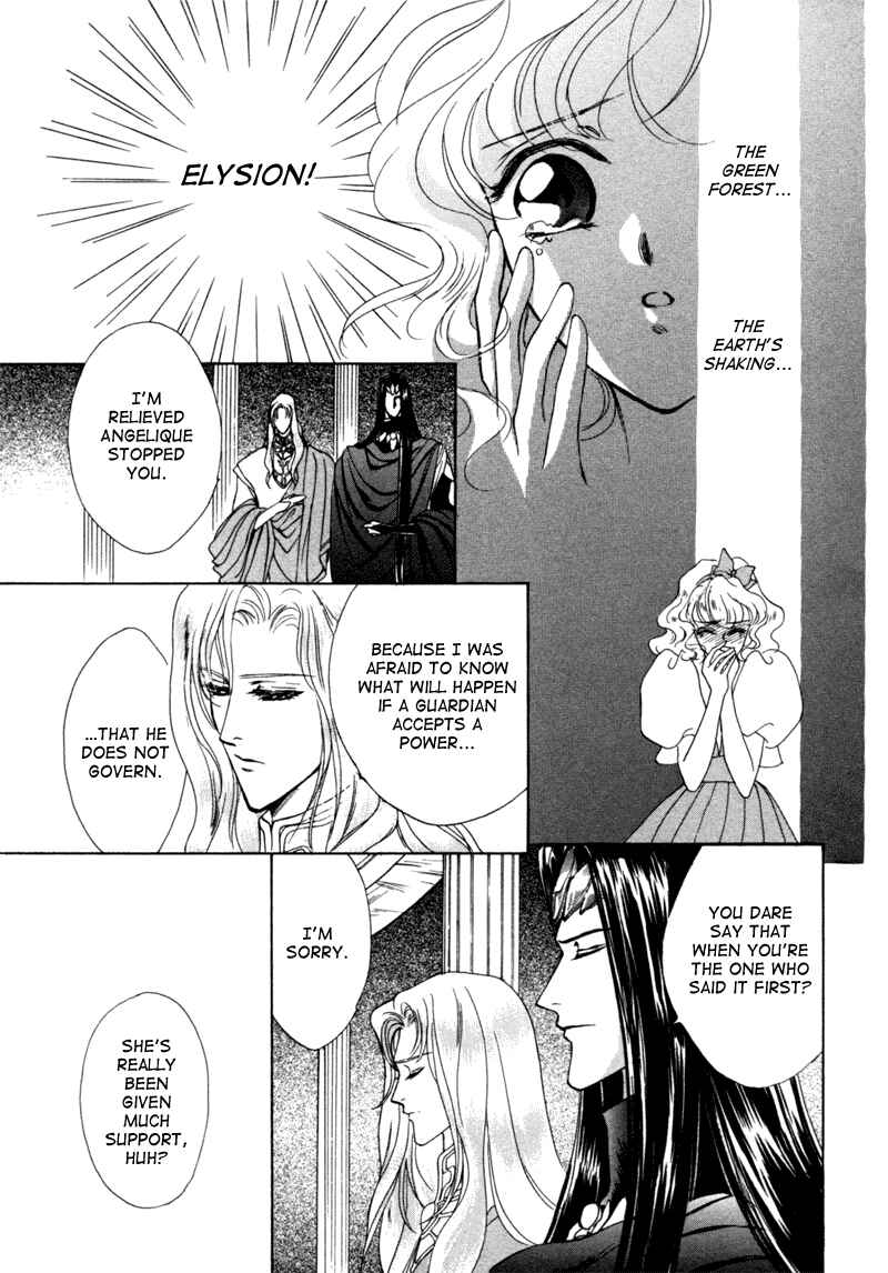 Page 89 Chapter 6 Angelique (YURA Kairi)