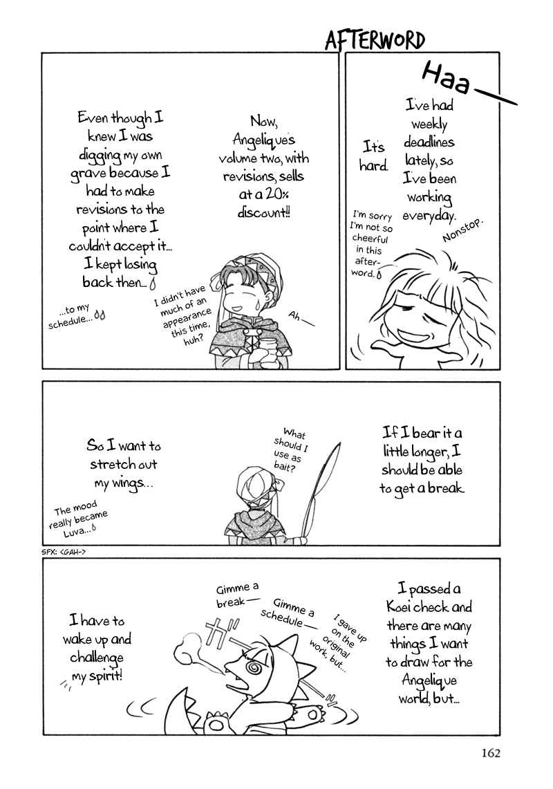 Page 91 Chapter 6 Angelique (YURA Kairi)