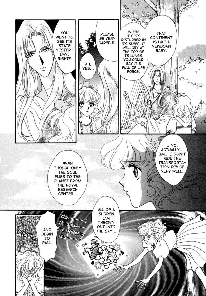 Page 10 Chapter 3 Angelique (YURA Kairi)