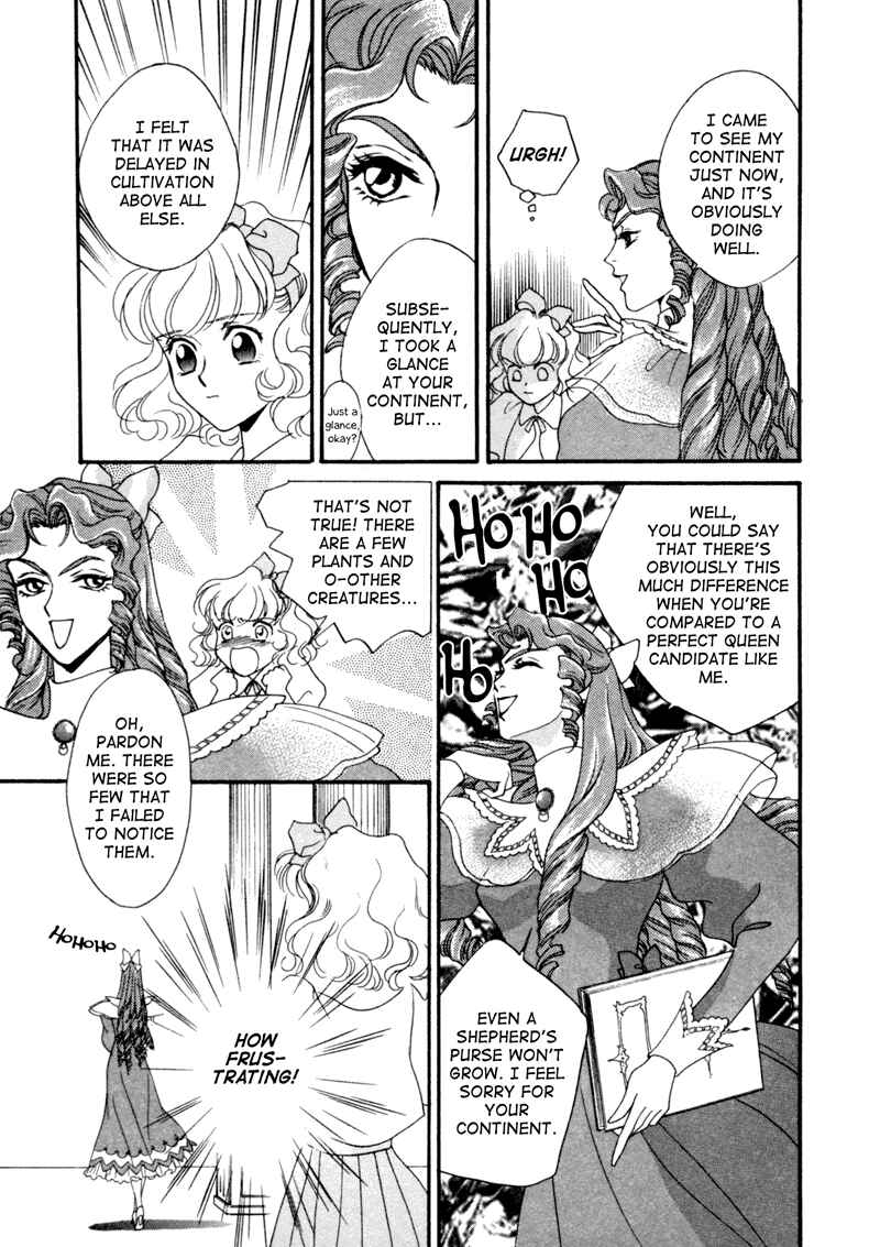 Page 15 Chapter 3 Angelique (YURA Kairi)