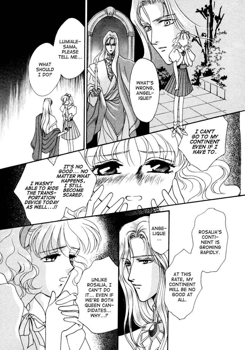 Page 17 Chapter 3 Angelique (YURA Kairi)