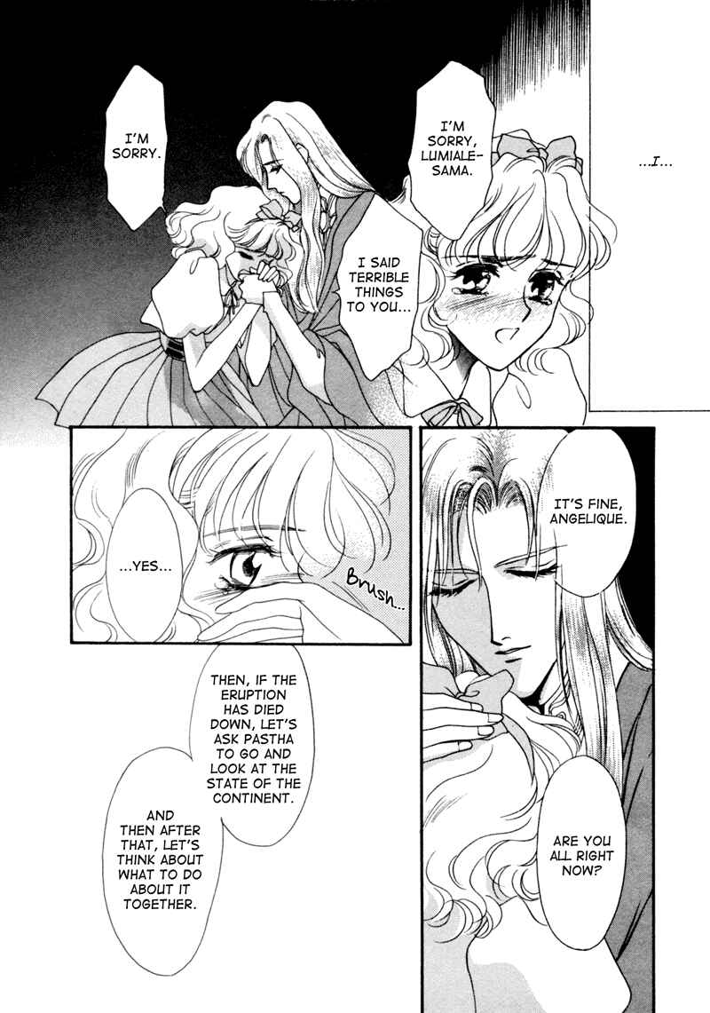 Page 27 Chapter 3 Angelique (YURA Kairi)