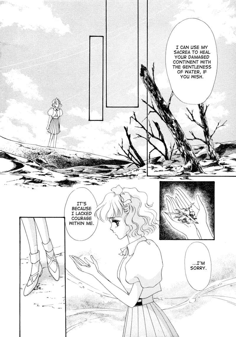 Page 28 Chapter 3 Angelique (YURA Kairi)