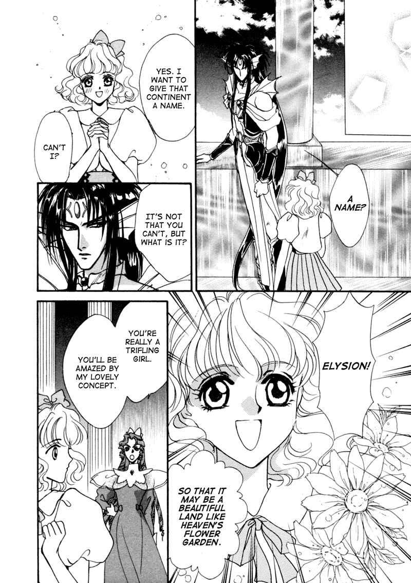 Page 30 Chapter 3 Angelique (YURA Kairi)